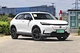 【Honda e:NS1】Honda_Honda e:NS1 offer_Honda e:NS1 picture_EBU AUTO